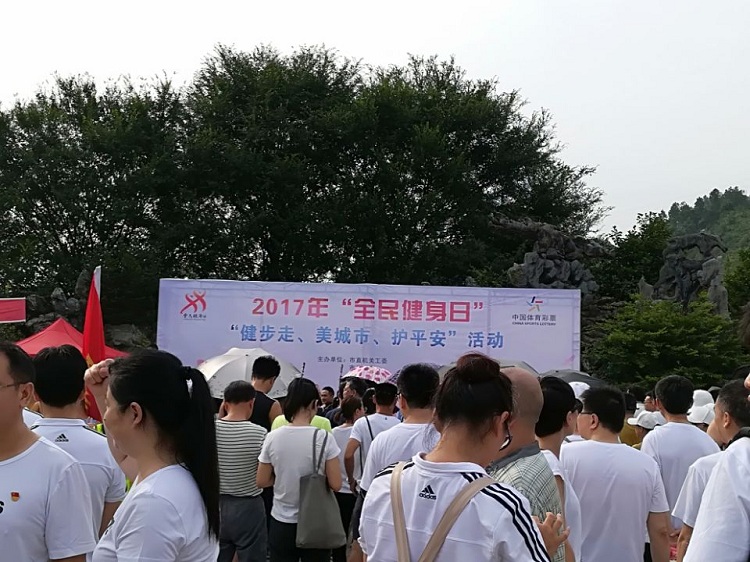 红十字瓷都救援队为我市健步行活动提供救援保障