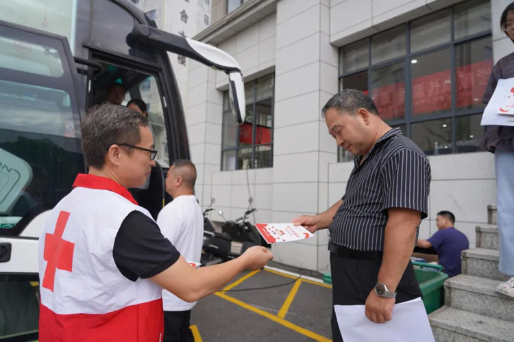 乐平市开展无偿献血活动