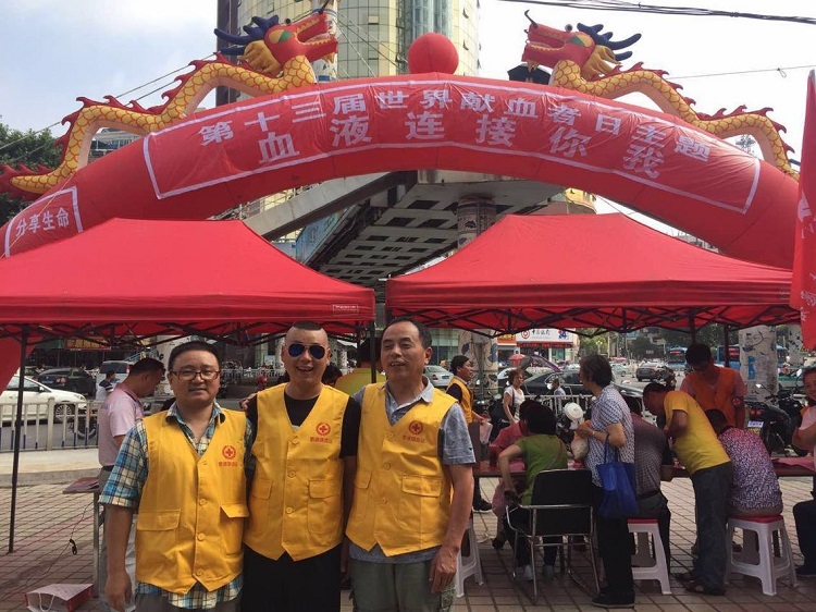 景德镇市红十字会开展纪念第十三届“世界献血日”活动