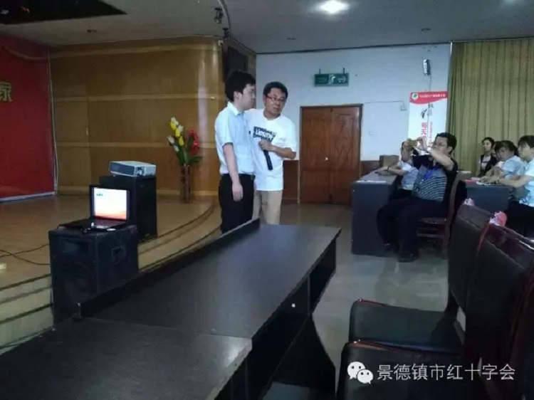 景德镇市红十字应急救护培训进企业