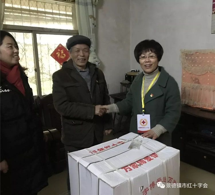 党建＋扶贫，红十字在行动——市红十字会党支部开展扶贫济困、博爱送万家活动