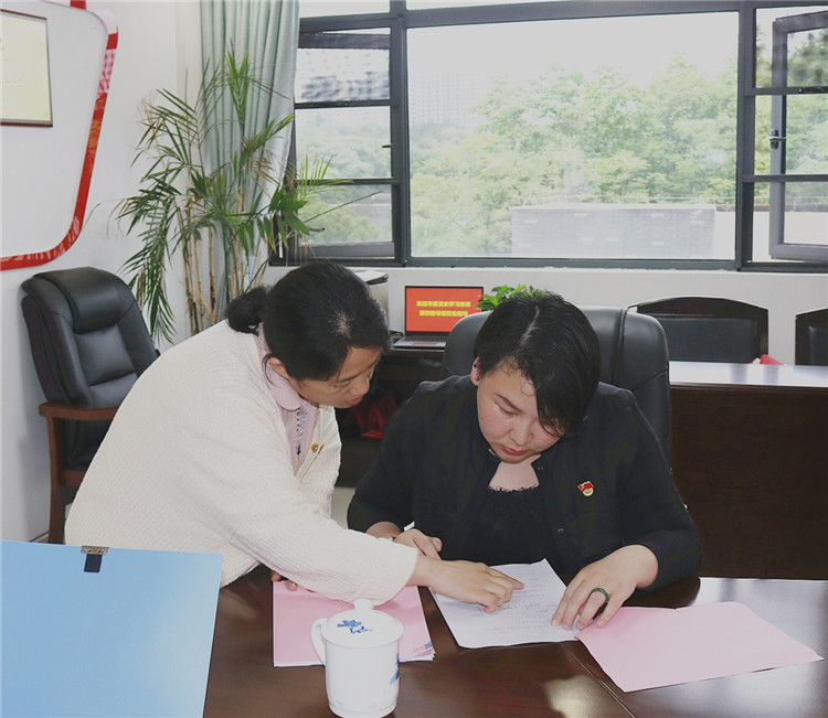 市委党史学习教育第四督导组莅临我会指导