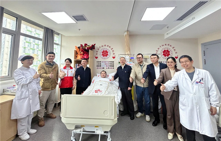再续生命之光，传递人间大爱——我市成功实现第16例造血干细胞捐献