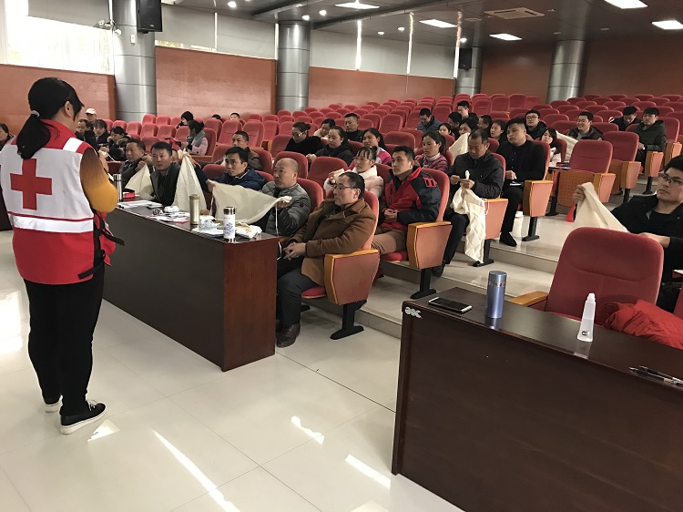 景德镇市红十字会“幸福天使美丽中国行”应急救护员培训班第二期开班