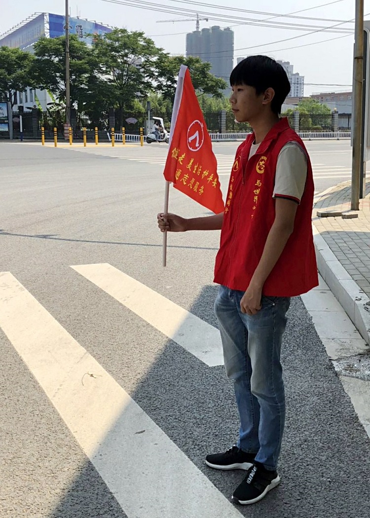 “健步走 美生活 护平安”——景德镇市红十字会开展巡察整治活动三.