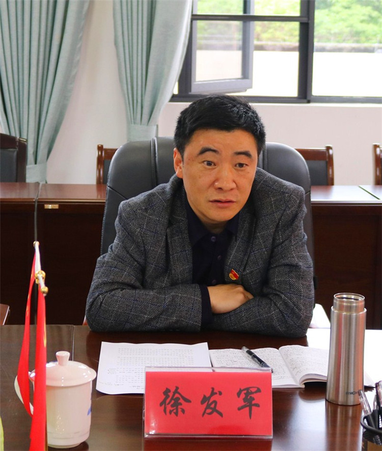 市委党史学习教育第四督导组莅临我会指导