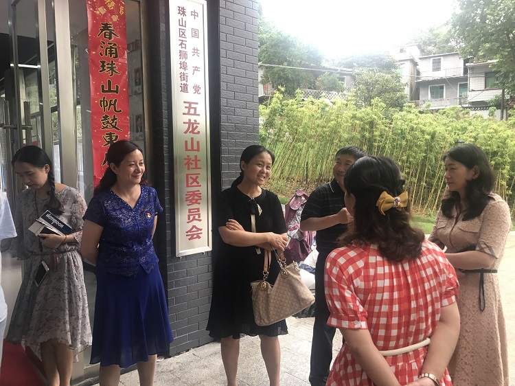 省红十字会核心业务工作督导调研组赴景德镇市调研
