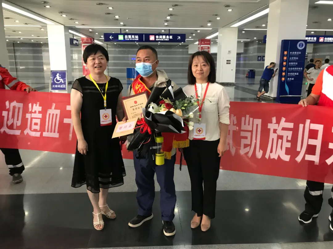 为他人带来生的希望