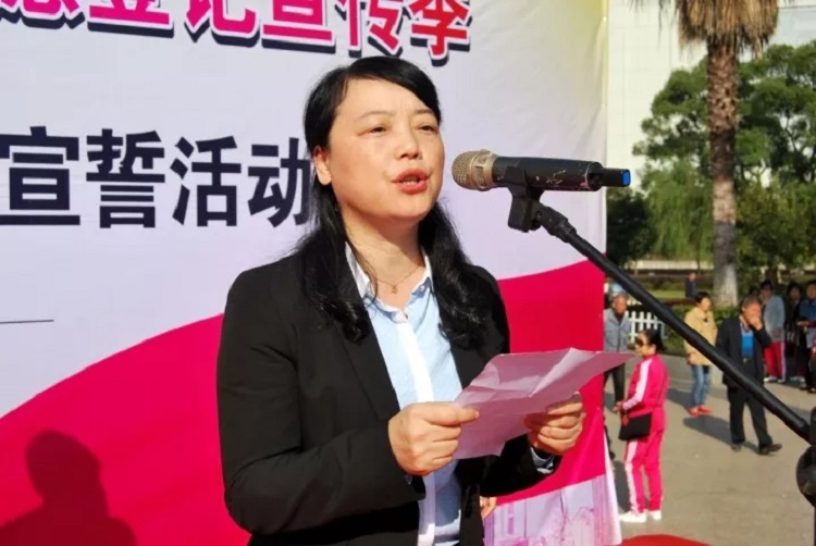 生命之约，大爱传递，景德镇市乐平举行人体器官捐献集体登记和宣誓活动