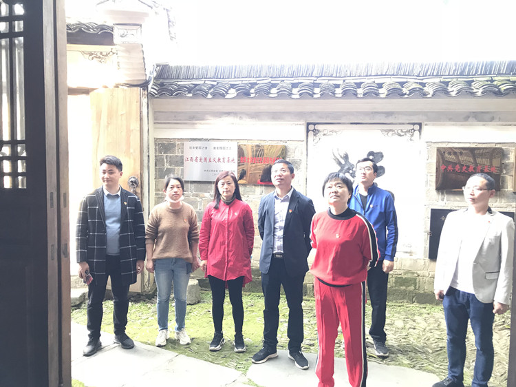 市红十字会党支部在红色瑶里开展主题党日活动