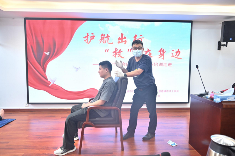 护航出行 “救在身边”——市红十字会应急救护知识培训走进市机关事务管理中心公车平台