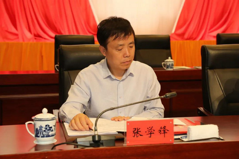 景德镇市红十字会第六次会员代表大会召开