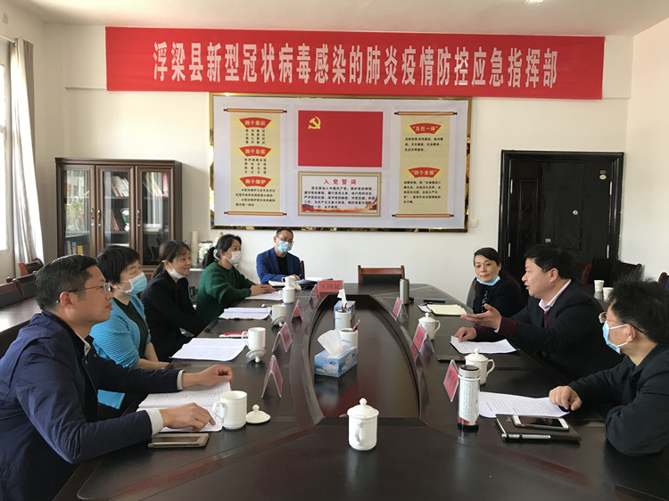 市红十字会调研组赴浮梁县、昌江区调研