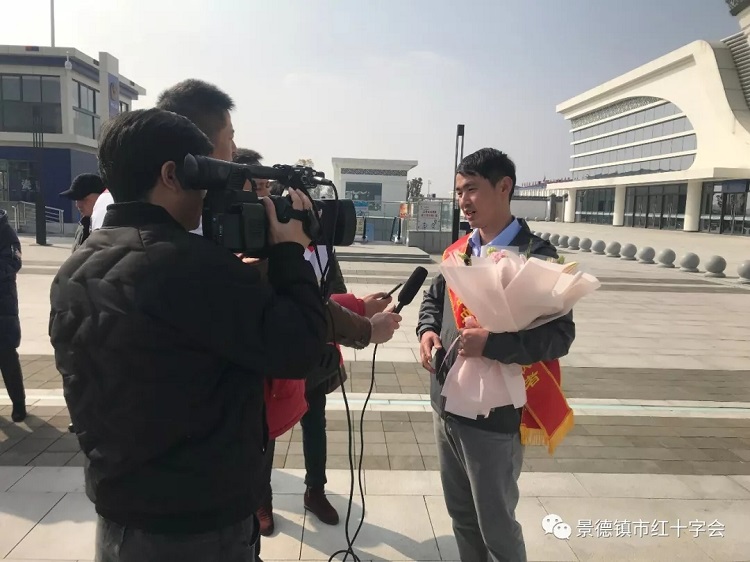 瓷都初晴春光好，志愿捐献发新枝——景德镇市第二例造血干细胞捐献者钟元魁凯旋归来