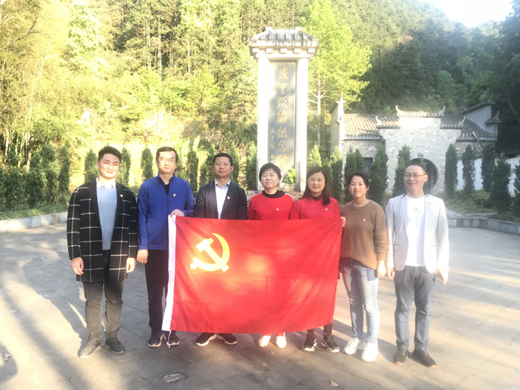 市红十字会党支部在红色瑶里开展主题党日活动
