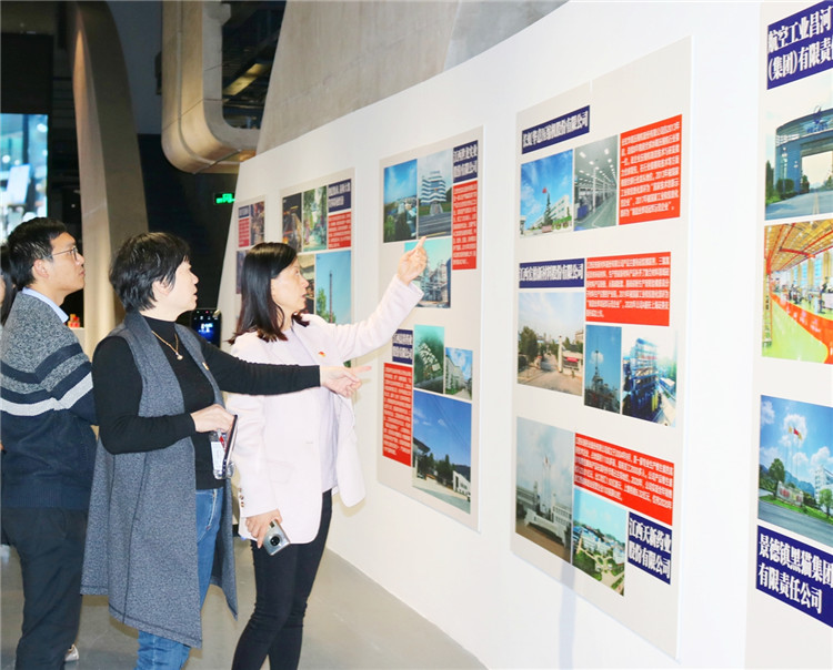 市红十字会党支部开展主题党日活动——组织参观景德镇国家陶瓷文化传承创新试验区建设成果展