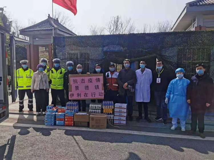 爱心涌动瓷都大地