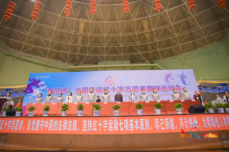 喜报！全国首届红十字志愿者趣味运动会在赣举行——瓷都红十字志愿者队夺得多个奖项