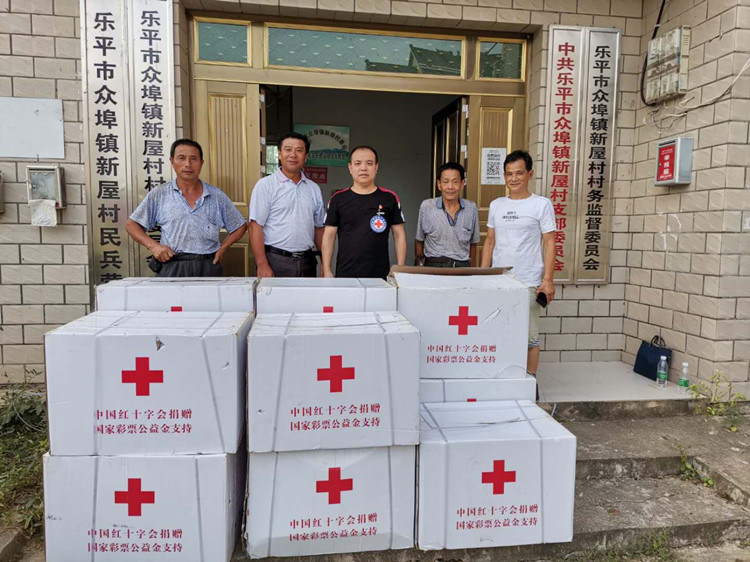 景德镇市红十字会及时发放救灾物资暖人心