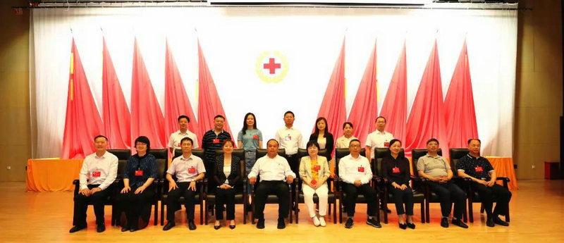 景德镇市红十字会第六次会员代表大会召开
