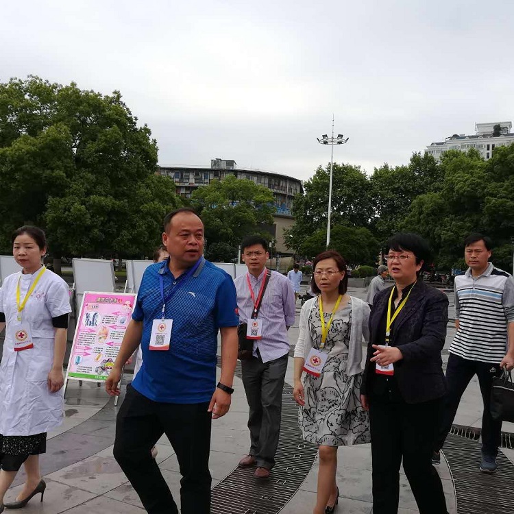 景德镇市举行第71个“世界红十字日”大型纪念活动