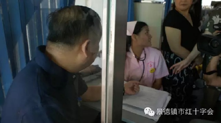 景德镇市开展无偿献血进机关的活动