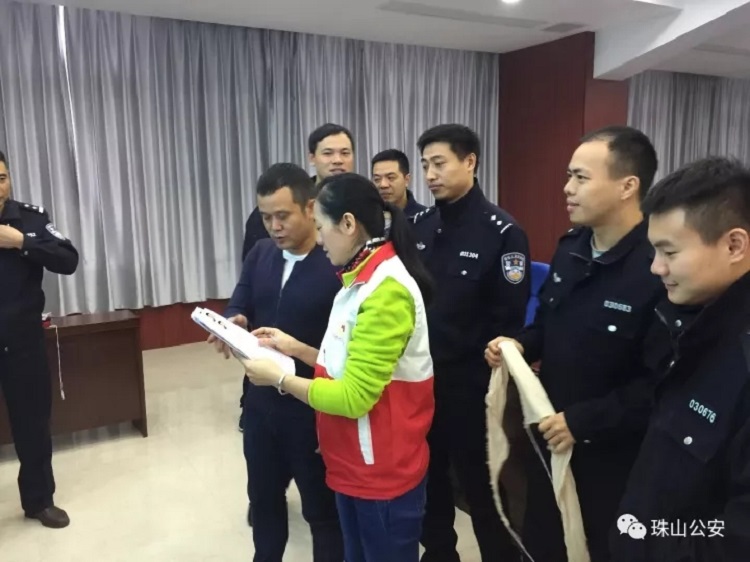 景德镇市红十字会为珠山公安分局开展红十字救护员培训