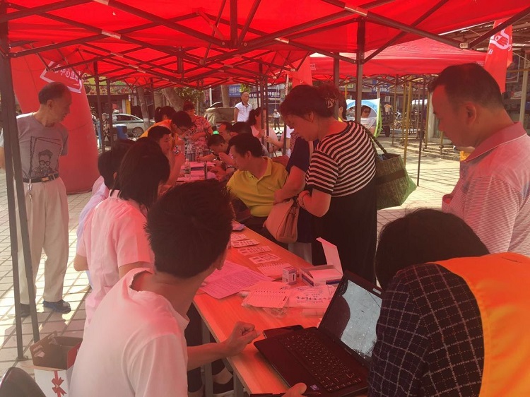 景德镇市红十字会开展纪念第十三届“世界献血日”活动