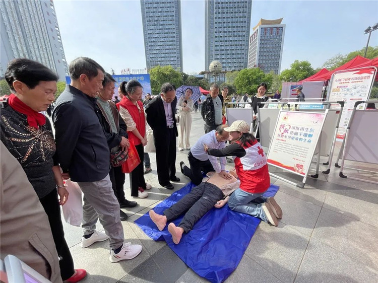 市红十字会积极参与平安建设主题宣传月活动