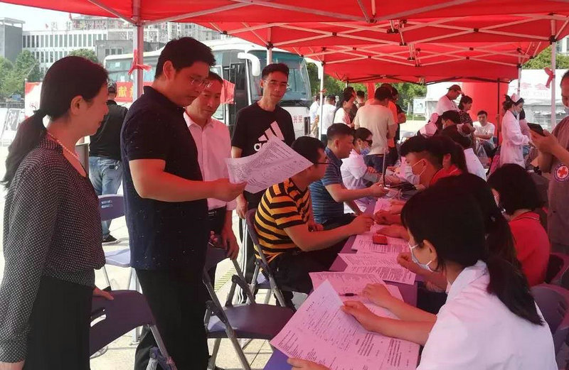 25.76万毫升！世界红十字日乐平博爱周献血创新记录
