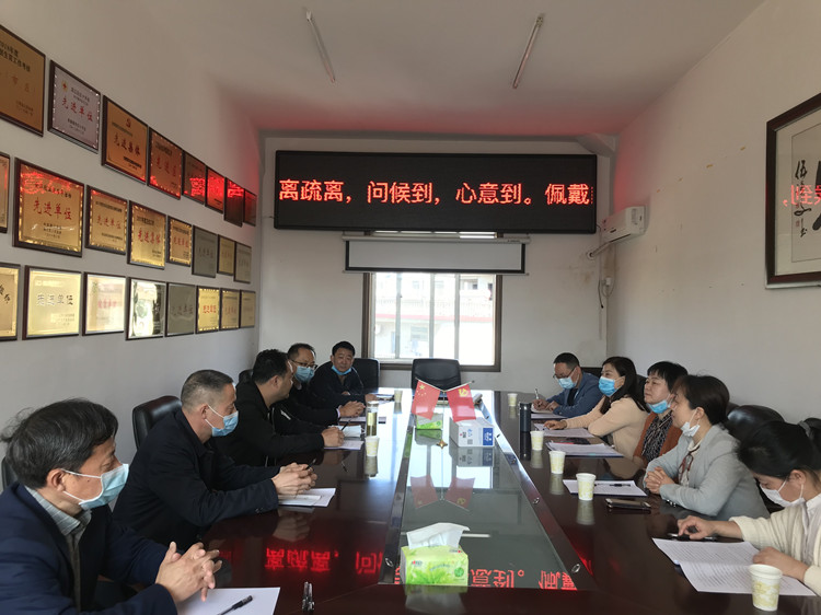 市红十字会调研组赴浮梁县、昌江区调研