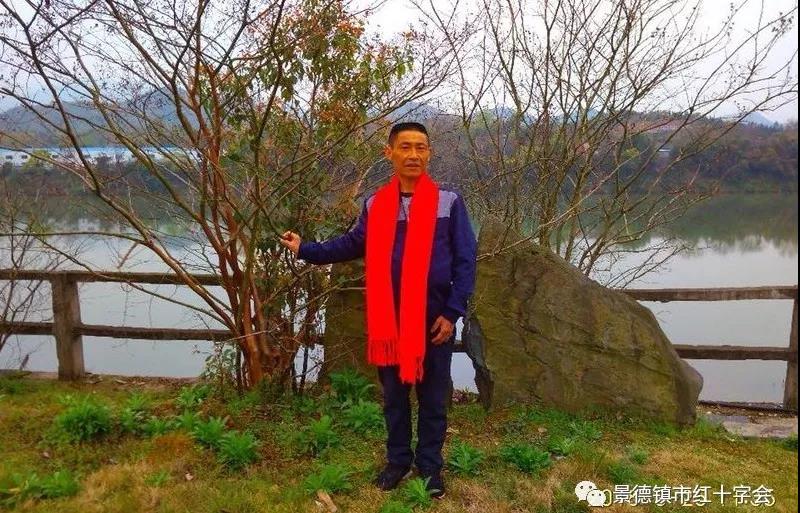 一个献血者的最后遗愿：换种方式看这个世界