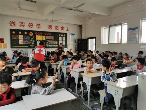 红十字儿童生命安全教育走进乐平九小