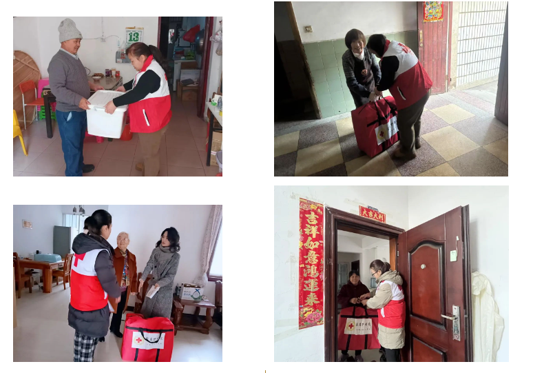 博爱送万家 温暖千万家——乐平市红十字会持续开展2025年“博爱送万家”活动