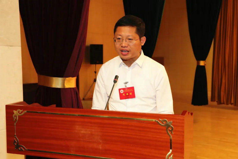 景德镇市红十字会第六次会员代表大会召开