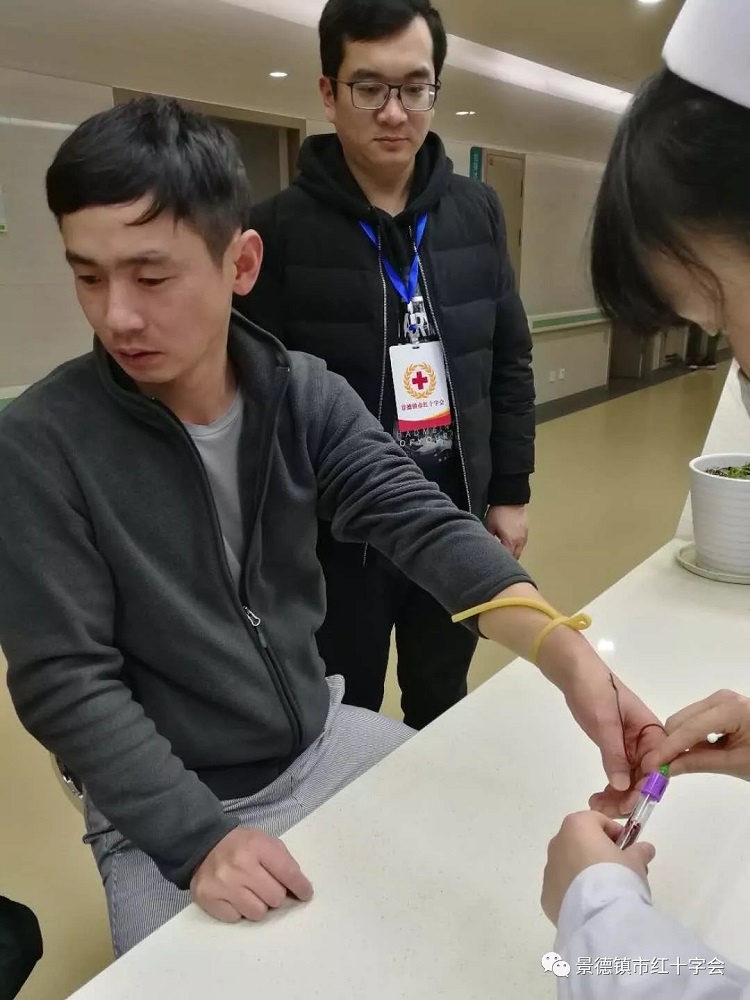 瓷都初晴春光好，志愿捐献发新枝——景德镇市第二例造血干细胞捐献者钟元魁凯旋归来