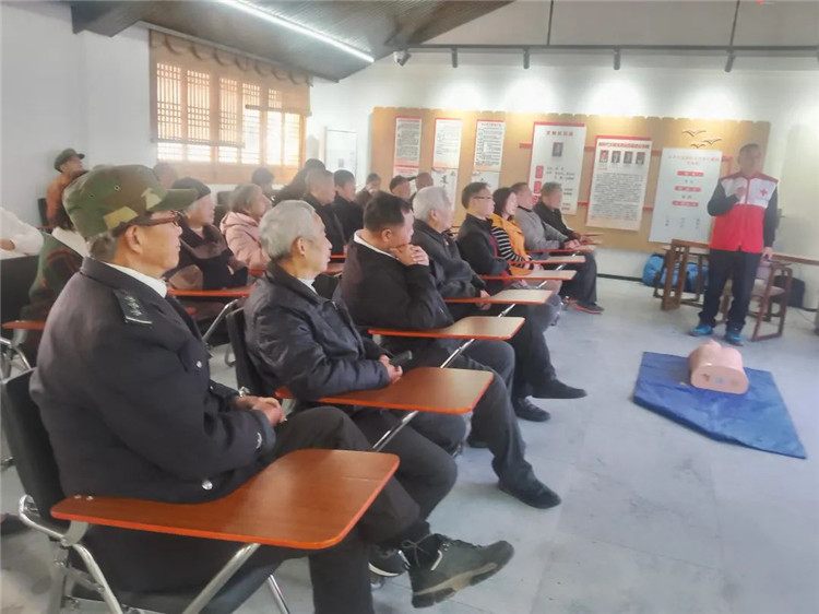 乐平市红十字会开展社区健康养老知识普及培训