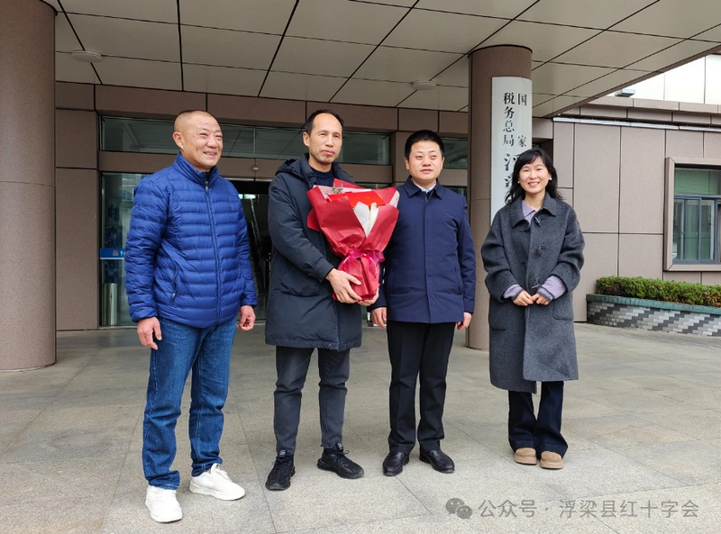 县领导开展“红十字博爱送万家”走访慰问活动