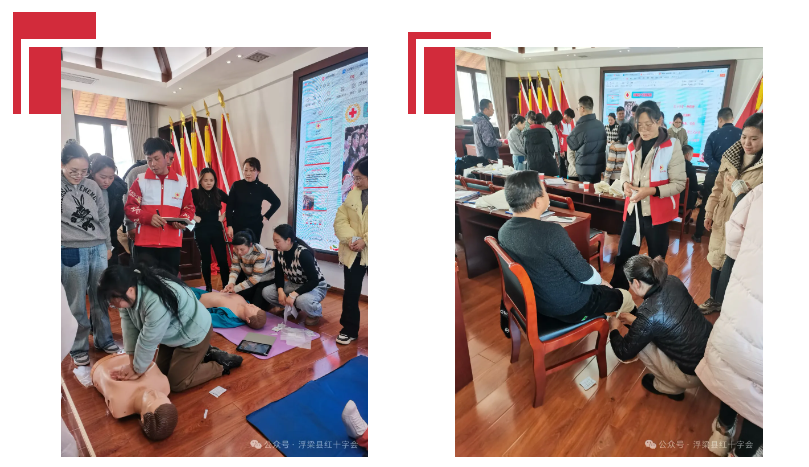 守护生命 “救”在身边——浮梁县红十字会举办救护员（AED专场）培训班