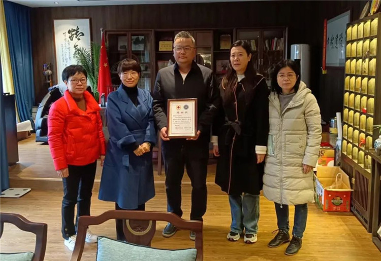 【红十字博爱送万家】生命接力传大爱 博爱送福暖人心
