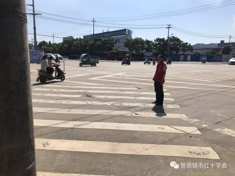 “健步走 美生活 护平安”——景德镇红十字开展巡察整治活动七