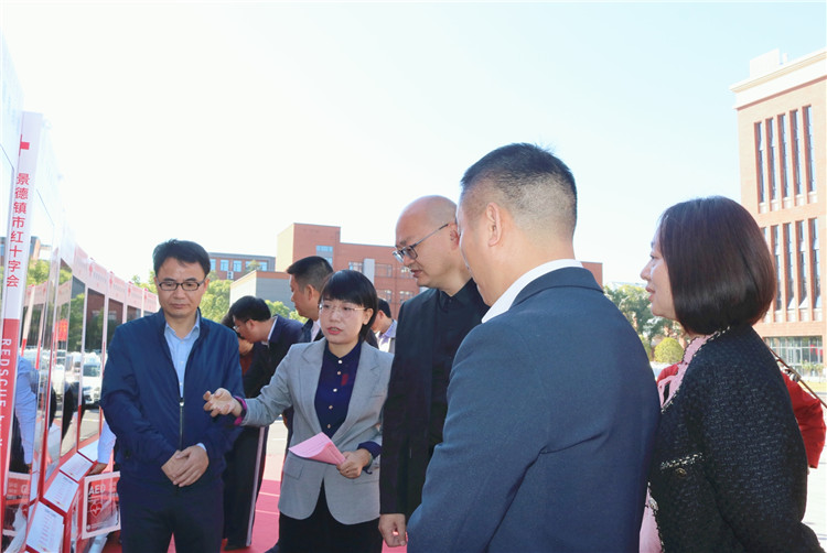 “喜迎二十大,奋进新征程”景德镇市红十字会AED投放仪式举行