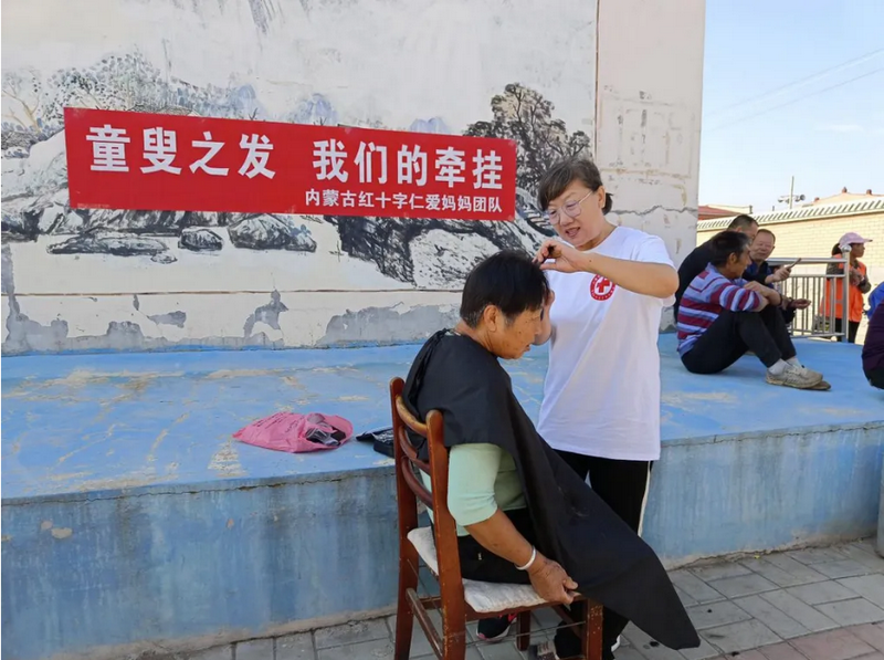 辉煌奋进的五年| “红马甲”微光汇成“红十字”火炬——中国红十字会推动志愿服务工作高质量发展综述
