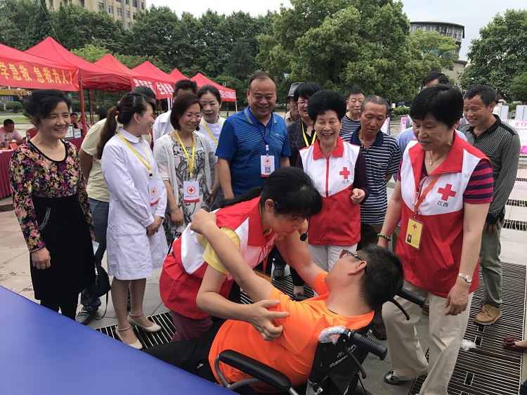 景德镇市举行第71个“世界红十字日”大型纪念活动