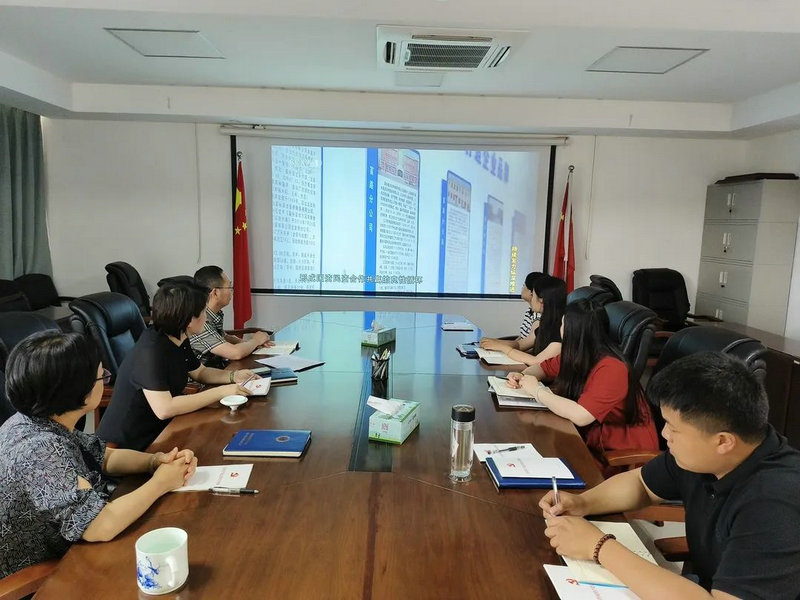 市红十字会举办党纪学习教育专题读书班