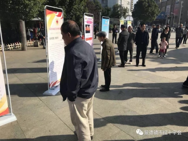 生命之约，大爱传递，景德镇市乐平举行人体器官捐献集体登记和宣誓活动