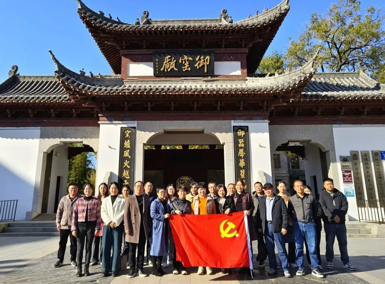 主题教育 | 市红十字会开展“追随足迹、牢记嘱托、感恩奋进”主题党日活动