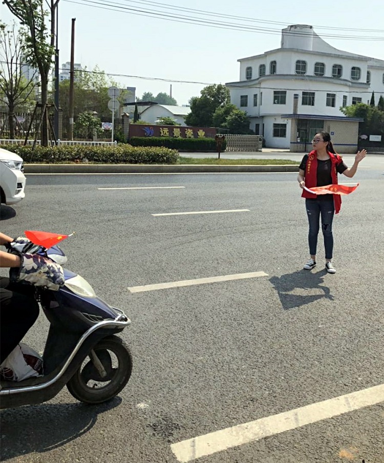 “健步走 美生活 护平安”——景德镇市红十字会开展巡察整治活动三.