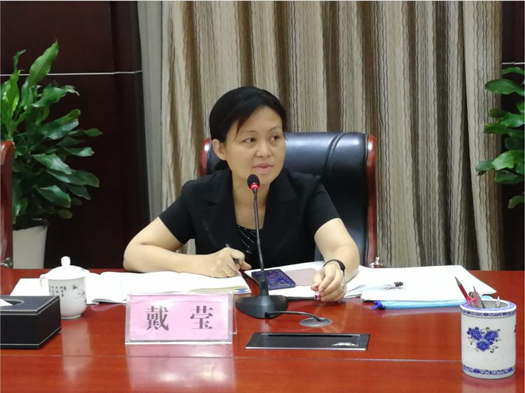 忆初心 话改革 促发展 ——省红十字会专职副会长戴莹一行来景德镇调研