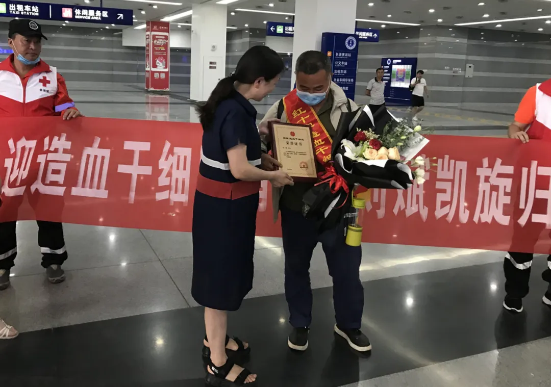 为他人带来生的希望